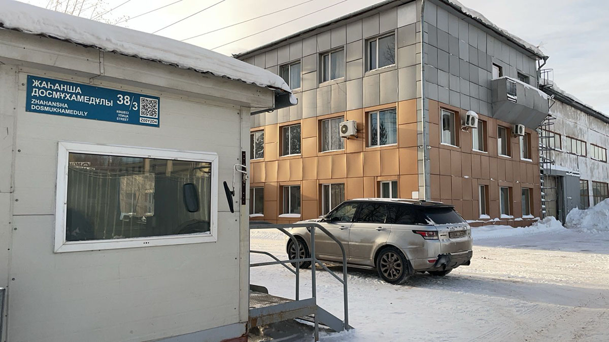 Новые поступления
